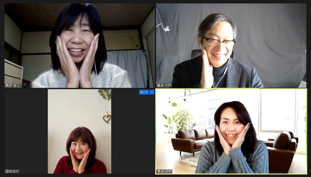 くれたけお話会