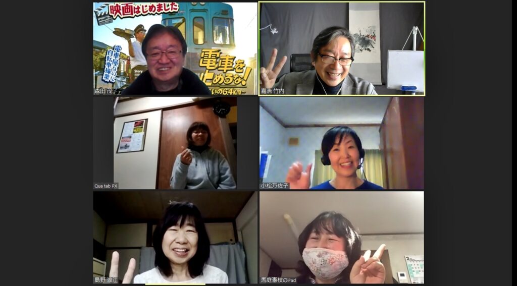 くれたけお話会