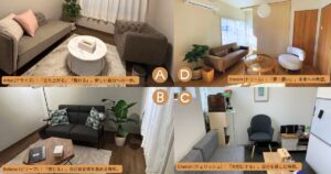 くれたけ心理相談室　名古屋ルーム