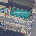 株式会社呉竹　くれたけ心理相談室名古屋ルームの所在地