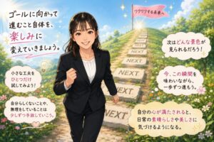 くれたけ心理相談室(安曇野支部)